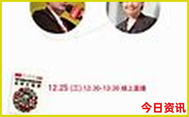 黄龙怎么游玩攻略